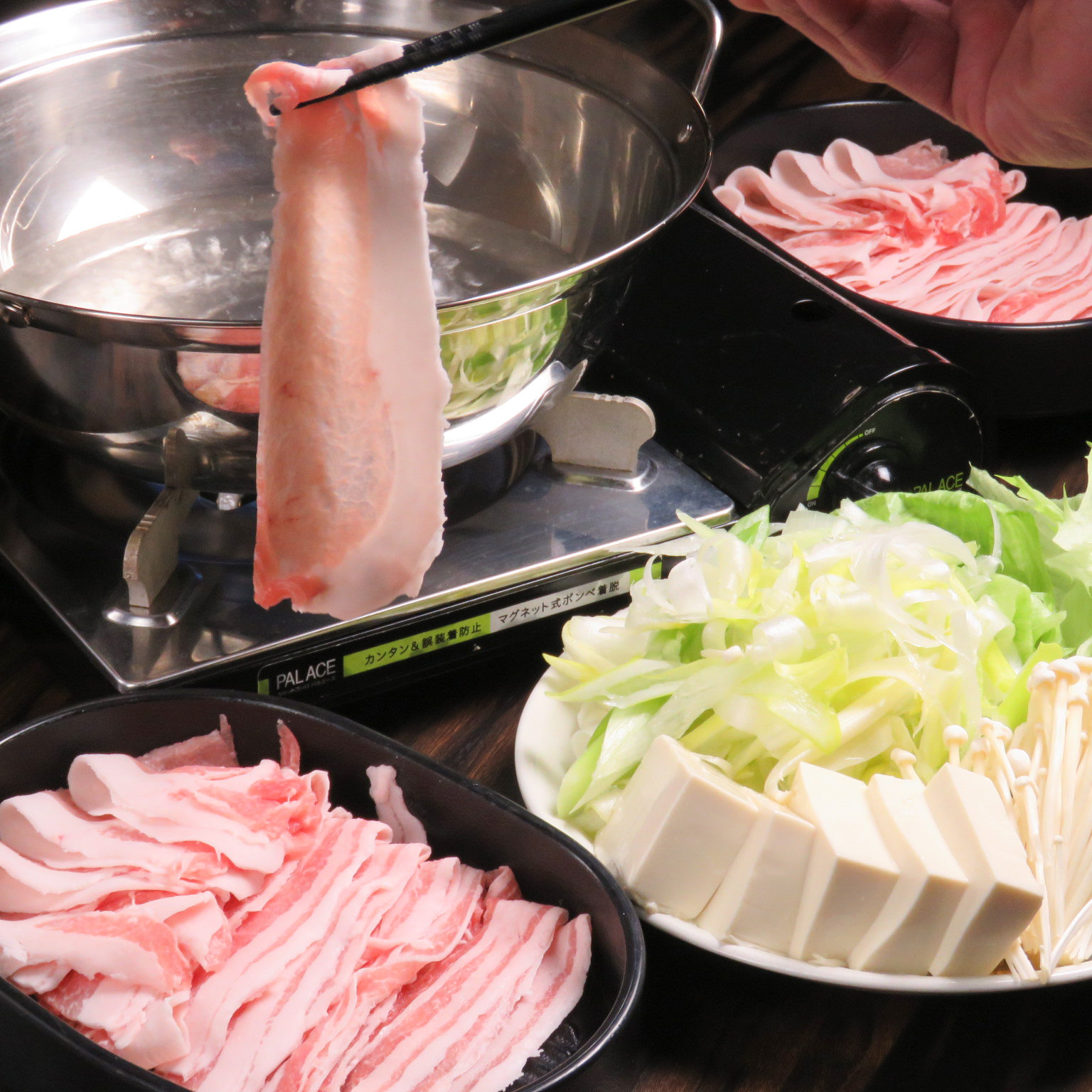 【もち豚しゃぶしゃぶ】120分【飲放】　6,500円→5,500円